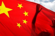 海外「オーストラリア政府が中国にいる外国人は恣意的に逮捕される可能性があると警告する」