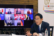 海外「外交問題になるぞ」日本で発表されたG7お好み焼きに海外びっくり仰天！（海外の反応）