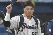 【海外の反応】村上宗隆が56号ホームラン＆史上最年少の三冠王【王越え】