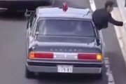 韓国人「あまりにも韓国と比較される日本の警護車両」