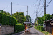 韓国人「韓国人がマジでビビった日本の『お地蔵様』がこちらです‥」→「これは何の呪いですか？‥（ﾌﾞﾙﾌﾞﾙ」　韓国の反応