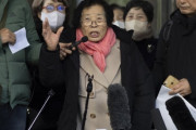 韓国人「韓国最高裁判所が日本政府·被告企業に『徴用賠償』追加判決！」日本政府は「受け入れられない」と韓国に遺憾を表明！　韓国の反応