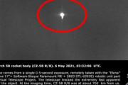 【悲報】中国ロケットの残骸が『ソウル』に墜落する可能性‥中国のロケット残骸「統制不能」の様子を初めて確認　韓国の反応