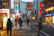 海外「素晴らしい街だね！」夜の松戸駅周辺を散策した動画に反響（海外の反応）