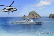 米国、独島防御訓練に対し「日韓問題を悪化させる」「生産的ではない」韓国政府を非難＝韓国の反応