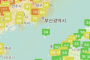 [韓国の反応]韓国は日本のHEPAフィルターなのだ！感謝しろ！[韓国ネット民]周囲に助けになるやつが一人もいないね