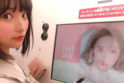 【海外の反応】最も魅力的な女性のいる国は？⇒「日本だ、嘘をつくのはやめよう…」