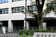 韓国人「日本企業がAI・半導体・宇宙など“6大技術”に本格投資している理由とは…」→「驚愕…」