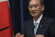 韓国紙「バイデン米大統領が 日・印・豪首脳を招待 ... クアッド4カ国 初対面首脳会談」韓国の反応