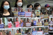 「韓国が謝罪しない。虐殺したことを調べて」韓国軍による虐殺被害ベトナム人、国連に陳情書...韓国人「裏に日本が」