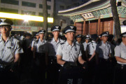 【悲報】韓国政府が「情報警察」を使って世論動向の監視を拡大、検察の次は警察を掌握か…＝韓国の反応