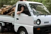 【海外の反応】日本の軽トラはどのくらいの重さの荷物を積めるんだ？