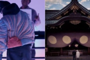 【悲報】韓国人が発狂！戦犯旭日旗のダウンを着たジャスティン·ビーバーに、ソ·ギョンドクが抗議メール「今後こうした行為をするな」　韓国の反応