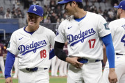 【海外の反応】山本由伸が松坂以来の日本人WS勝利投手、大谷翔平は肩の脱臼で退場【MLB】