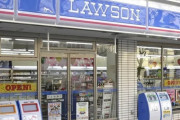 韓国人「日本のコンビニで客を混乱させたとんでもないコーヒーカップのデザインがこちらです‥」→「予想外の理由‥（ﾌﾞﾙﾌﾞﾙ）」