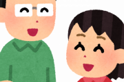 韓国人「第99回全日本仮装大賞で優勝した親子のシンクロが凄くて面白かったｗｗｗ」