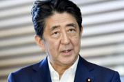 韓国紙「安倍 "韓国の軍艦島に対する誹謗に必ず反撃すべき" と詭弁」