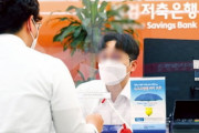 【韓国】「残金 足りない ... 自分の家にも入居できないのか」魂までかき集めた40代 "パニック"【韓国の反応】