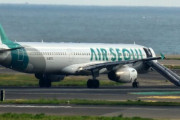 韓国でまた航空機事故!? 今度は"客が勝手に非常口を開けた！" 「これ罪問えないのか？」