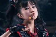 泣かせる（幸せの涙でも悲しみの涙でも）BABYMETALの曲はなに？　【海外の反応】