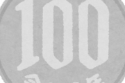超便利だな！100均のキッチングッズを試してみた！「ダイソーが大好き」「ずっと行きたいと思っていました」海外の反応