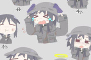 中国人「母は日本人、父は中国人なんだがアメリカに留学しろと言われている。これは死ねということだろうか？」　中国の反応
