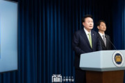 韓国人「韓国版ドバイに！尹大統領『産油国の夢』を語る‥」大規模油田が世界超一流国家への跳躍を牽引になるか？　韓国の反応