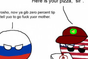 【ロシア】ピザトリック返し【ポーランドボール】
