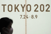 【韓国の反応】日本政府、「東京オリンピック、予定通り」再三強調