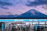 韓国人「日本の富士山の景観はヤバイですね、ﾌﾞﾙﾌﾞﾙ」街から見える富士山の景色がすごい