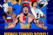 韓国人「パリオリンピックのインスタを見てボイコットすることに決めたわ」