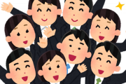 韓国、バイデンの言葉を都合よく解釈する「バイデンが輸出規制は安倍のせいと言った」