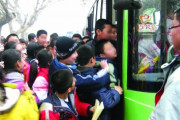 中国人「未開の中国土人は日本軍のおかげで列に並ぶようになった」