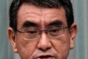 【韓国の反応】河野太郎大臣「日本の閣僚の中で初めて五輪開催の取り消しの可能性に言及」に韓国の反応「できると思ってる人達が変。担保の命が自分の命ではないからだ。」