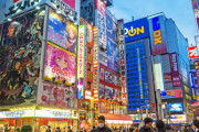 海外「また以前のようになってほしいな」空き店舗が増えた秋葉原に外国人がちょっと寂しげ