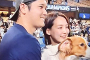 韓国人「やはり日本女性が正解だ！」大活躍の大谷成功の秘密を大谷の父が語る…　韓国の反応