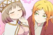 アニメ「異世界おじさん」第１０話に対する海外の反応（感想）礼節は…人であると認められてからだ
