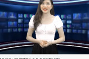 韓国人「最近のベトナム人の嫌韓が酷すぎる…」→韓国人「韓国が反日しているのと同じでは…？」＝韓国の反応