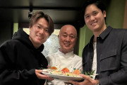 【海外の反応】名古屋で大谷―山本効果を目撃した【MLB】