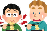 海外「負けてしまった！」日本人だから可能な伝統行事に海外からコメントが殺到中