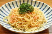 海外「日本で凄く美味しかった母国の料理は何？」日本で美味しい変化を遂げた外国料理に対する海外の反応