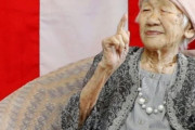 【韓国の反応】「日本が最長寿国になったのは肉類消費のため？」英国週刊誌の報道に韓国の反応「小食の習慣のためでは？」
