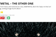 【海外】海外レビュー：BABYMETALの『THE OTHER ONE』は「BABY」を捨て、すべてを制覇した青春の4thアルバム