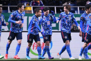 海外「あらゆる面で日本が優れていた」日本代表、首位サウジアラビアを撃破！伊東純也が4戦連発！最終予選