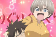 ＜海外の反応まとめ＞宇崎ちゃんは遊びたい！ω 第2話、海にはいかないようですね・・・