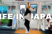 海外視聴者「雪のある日本ってきれい！」アメリカ出身の女性が日本での冬の生活の1コマを紹介