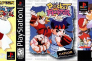 外国人「たまには日本に勝ってるゲームのパッケージ絵を集めようぜ」