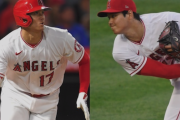 海外の反応 大谷翔平、なんと初回の15分間で奪三振、タイムリー、盗塁、得点をしてしまう！シーズン100奪三振達成