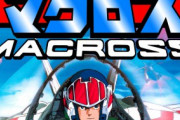 外国人「お前ら最高のロボアニメである超時空要塞マクロスを観ろよ」