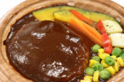 海外「日本の菜食主義者に優しいヴィーガン弁当がこれ」ベジタリアンも驚愕のハンバーグ弁当が話題に
